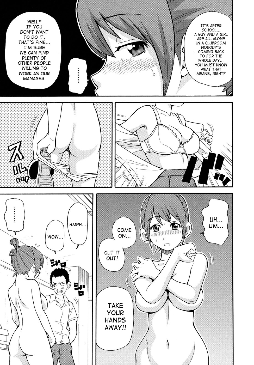 Hentai Manga Comic-Youth Destroyer-Read-5